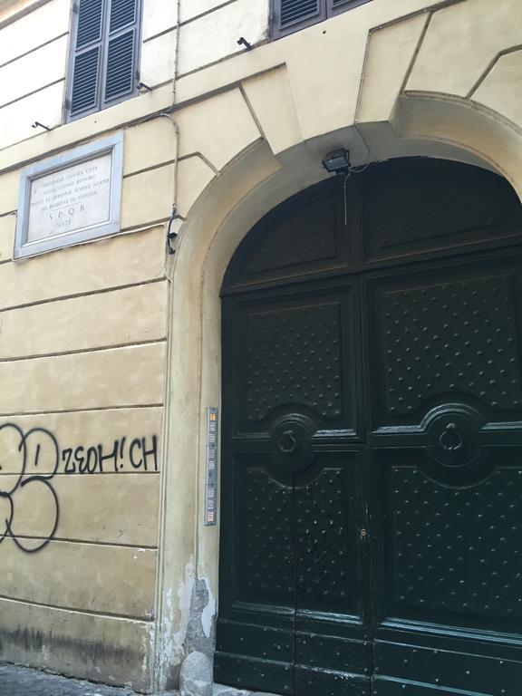 Casa Magiuli' Navona Apartment Rome Exterior photo